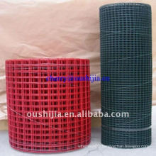 PVC Coated Wire Mesh(Factory&Exporter)